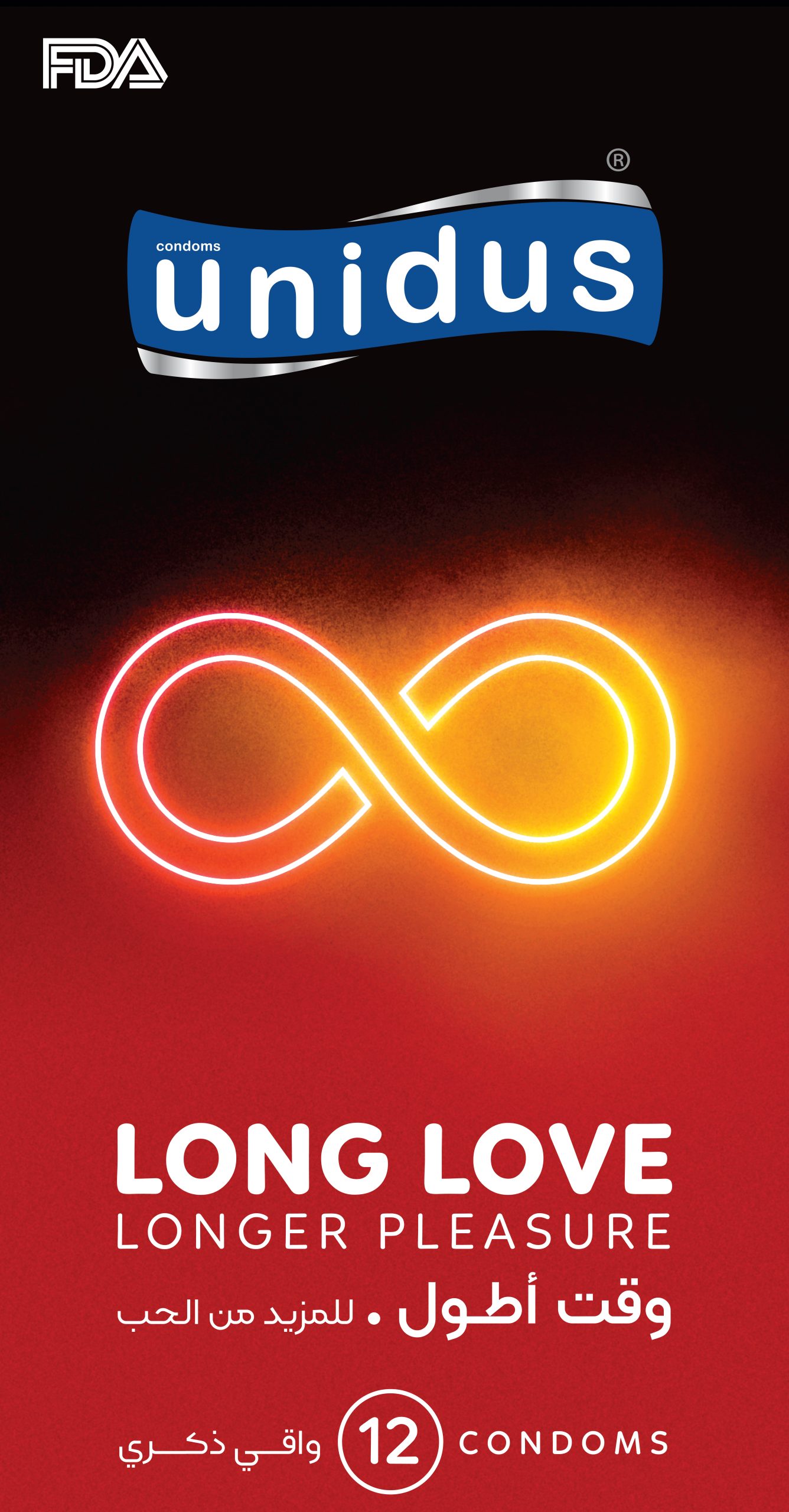 Long Love - Image 2